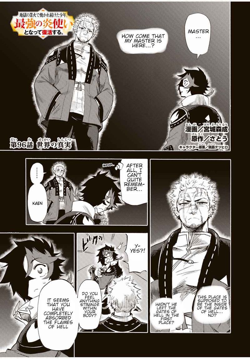 Jigoku No Gouka De Yaka Re Tsuzuketa Shounen Saikyou No Honou Tsukai To Natte Fukkatsu Suru 96 1