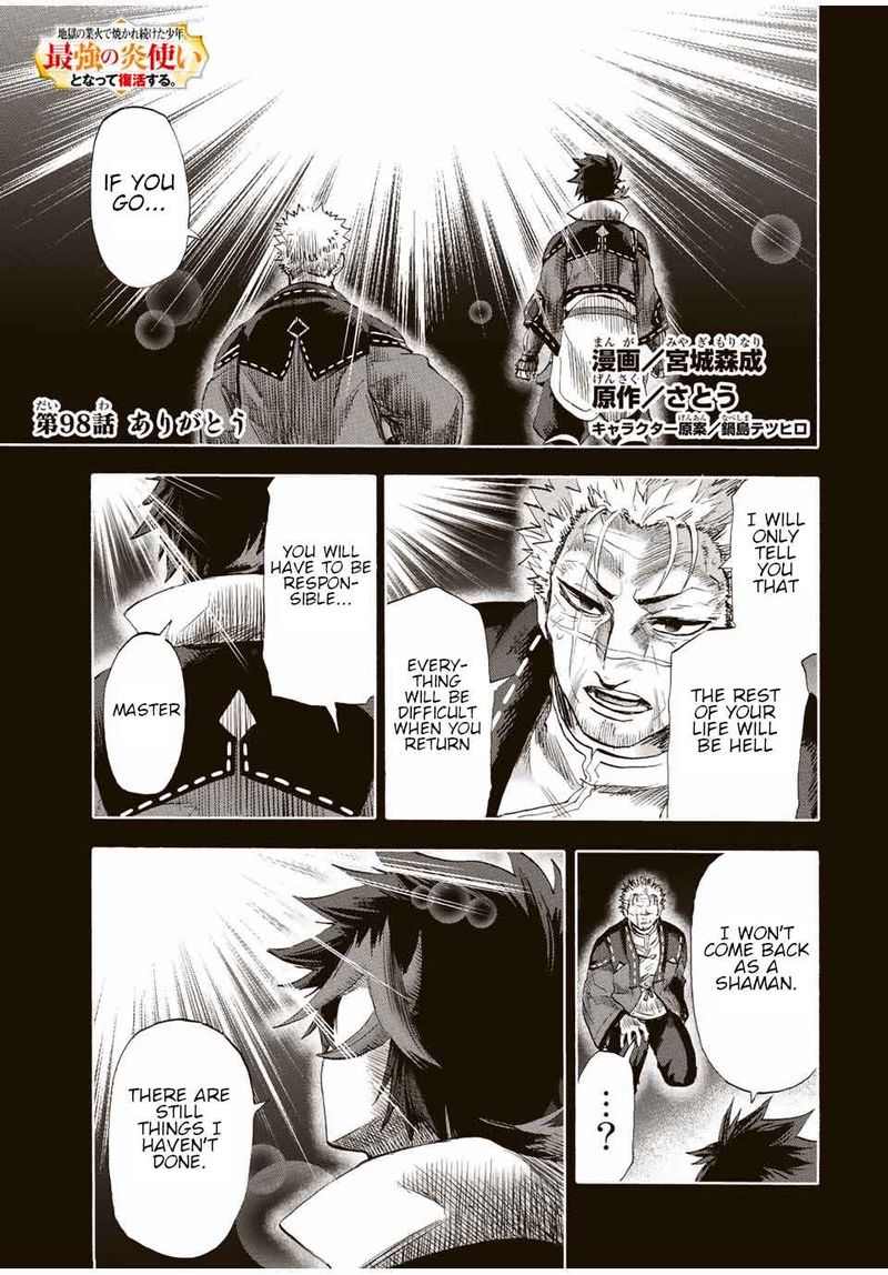 Jigoku No Gouka De Yaka Re Tsuzuketa Shounen Saikyou No Honou Tsukai To Natte Fukkatsu Suru 98 1