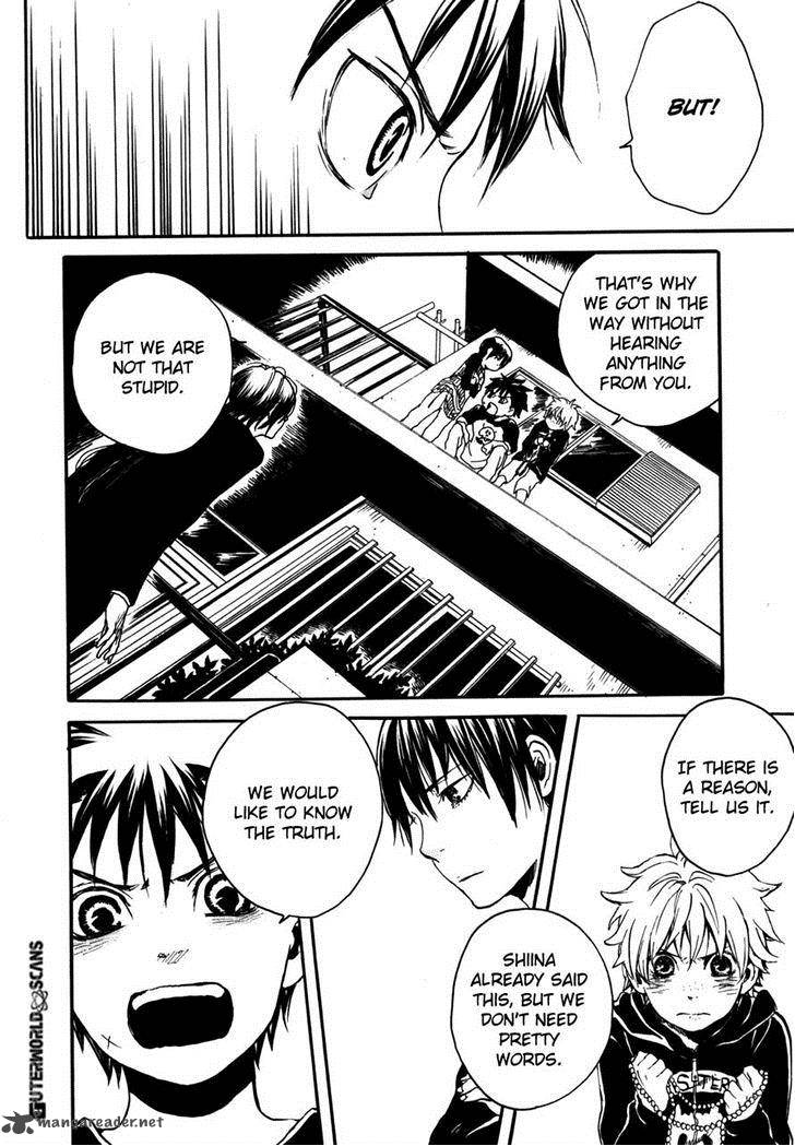 Jigokudou Reikai Tsuushin 11 34