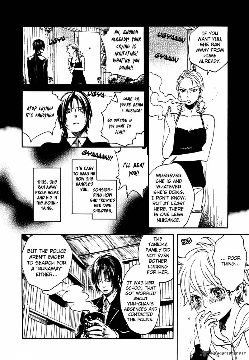 Jigokudou Reikai Tsuushin 12 19