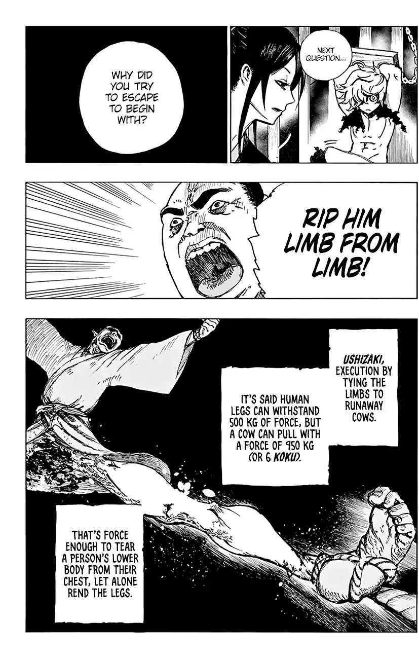Jigokuraku Kaku Yuuji 1 10