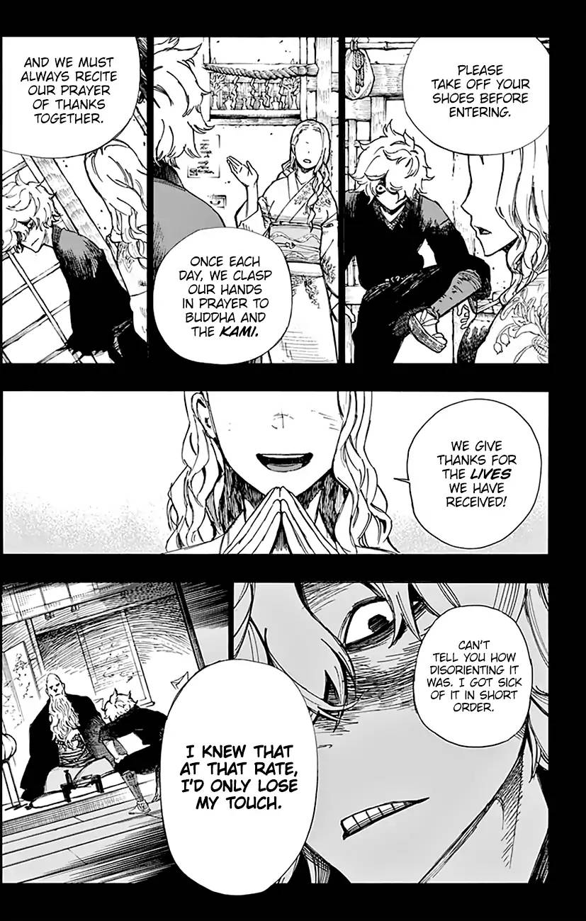 Jigokuraku Kaku Yuuji 1 15