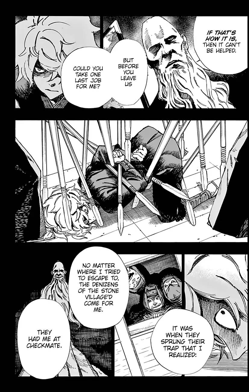 Jigokuraku Kaku Yuuji 1 16