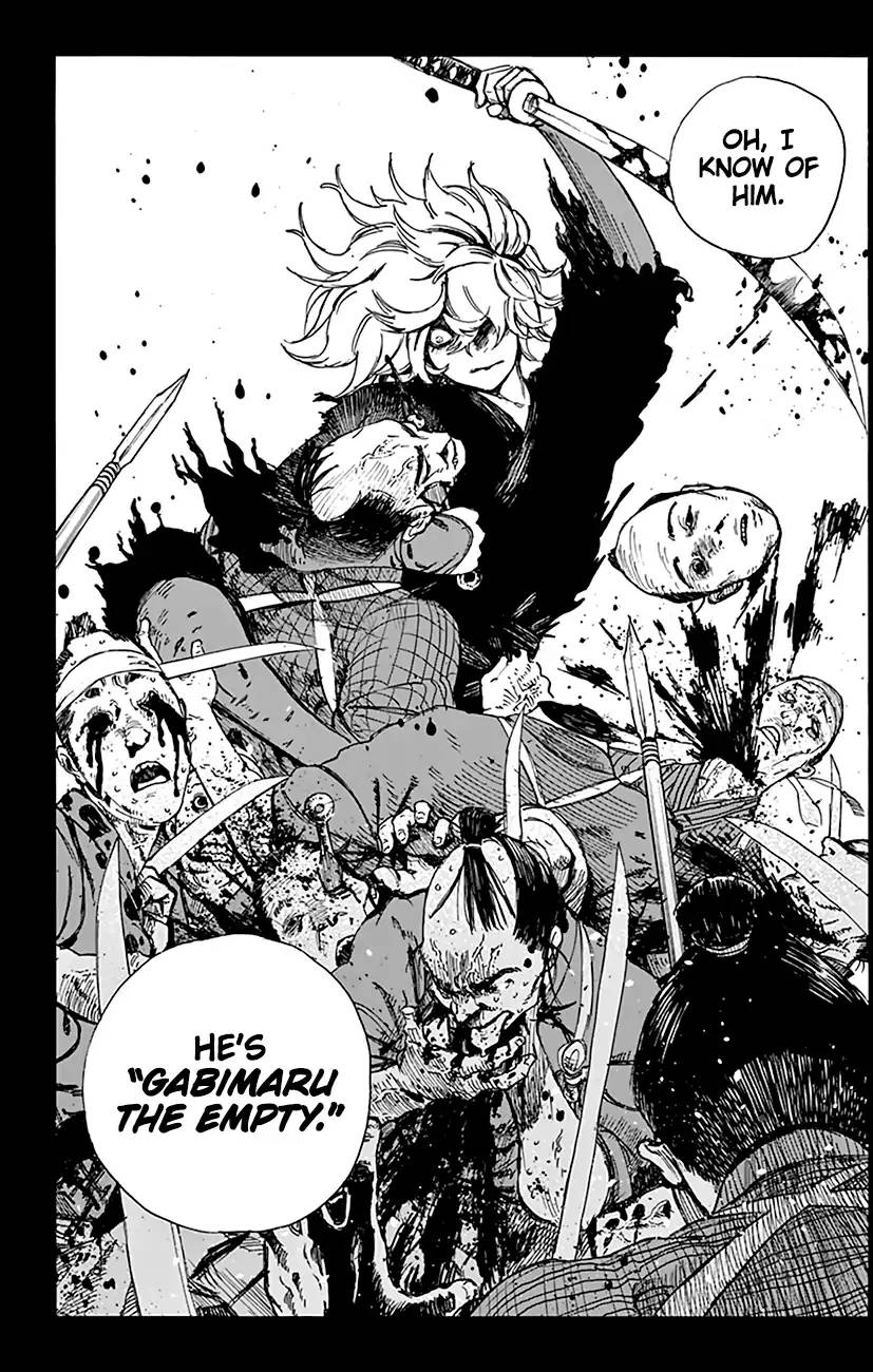 Jigokuraku Kaku Yuuji 1 18