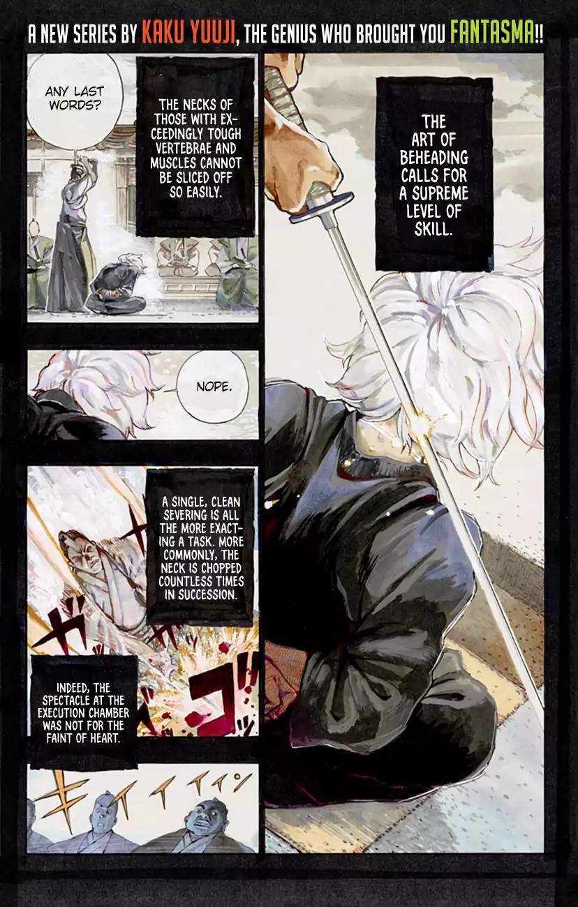 Jigokuraku Kaku Yuuji 1 2