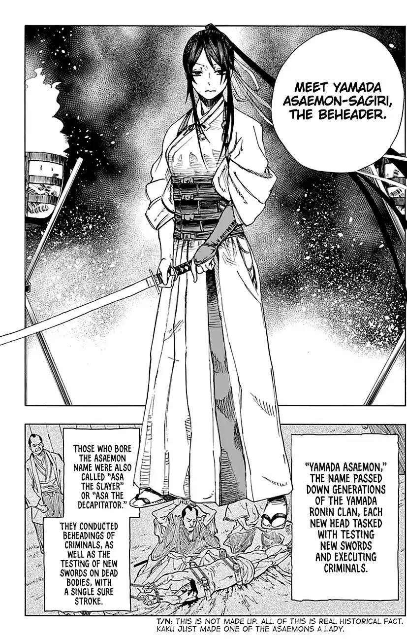 Jigokuraku Kaku Yuuji 1 27