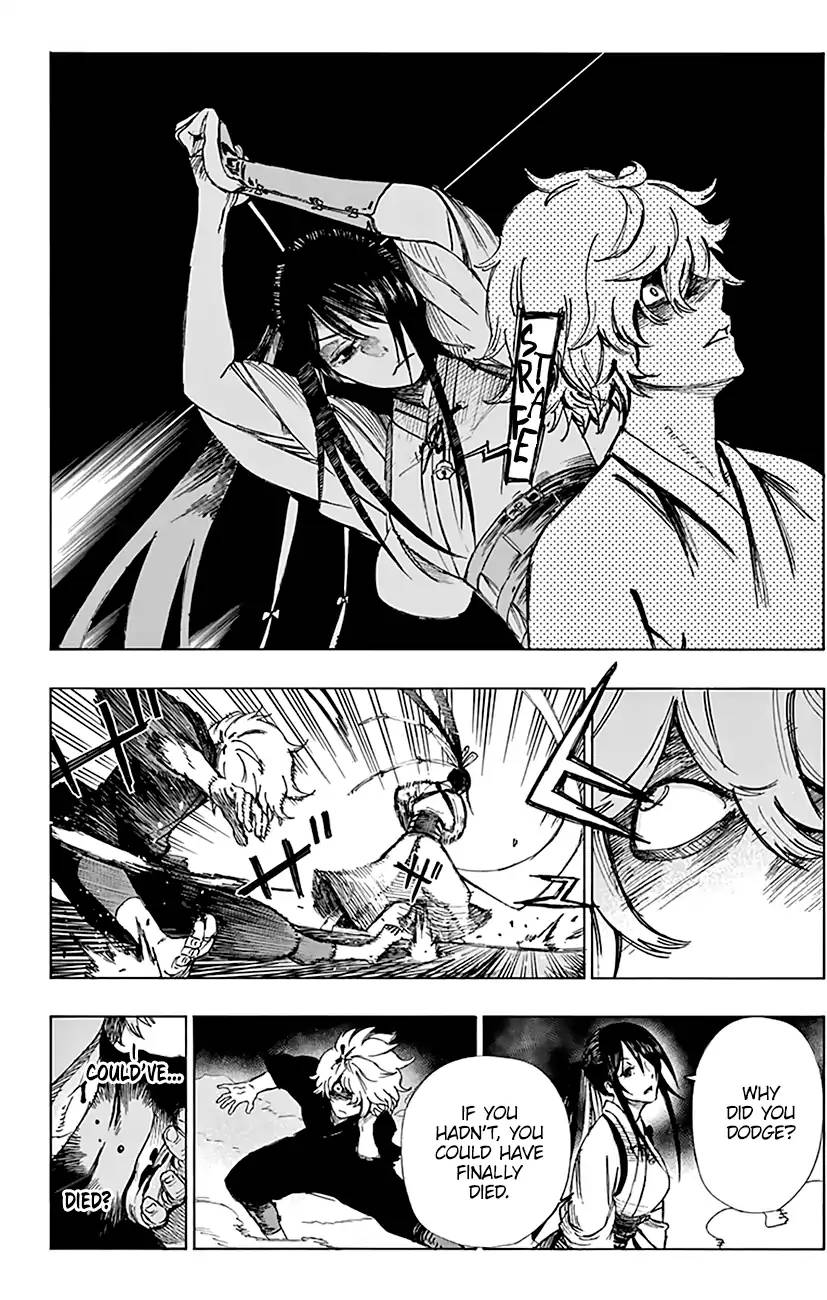 Jigokuraku Kaku Yuuji 1 31
