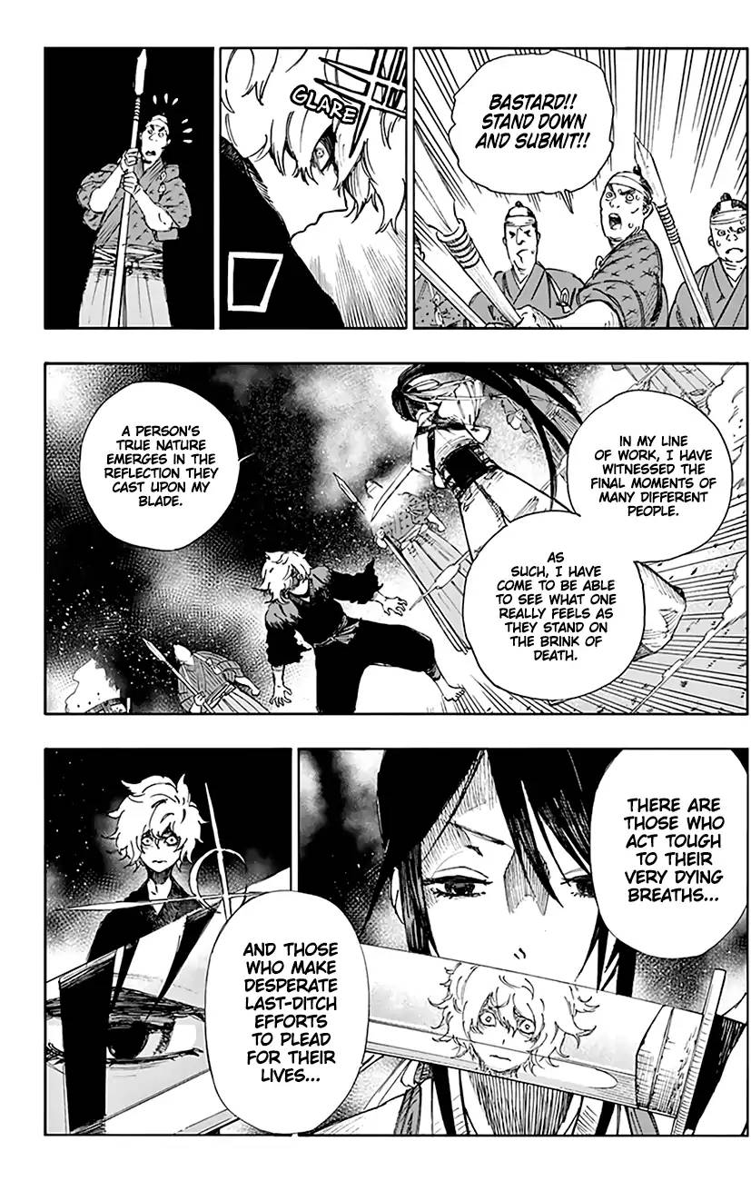 Jigokuraku Kaku Yuuji 1 33