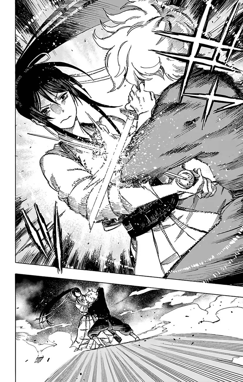 Jigokuraku Kaku Yuuji 1 37