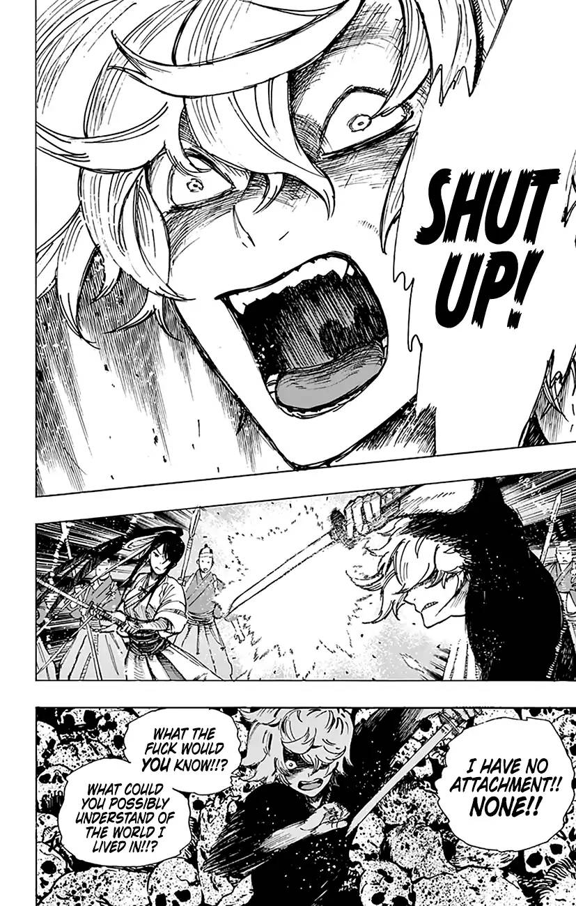 Jigokuraku Kaku Yuuji 1 39
