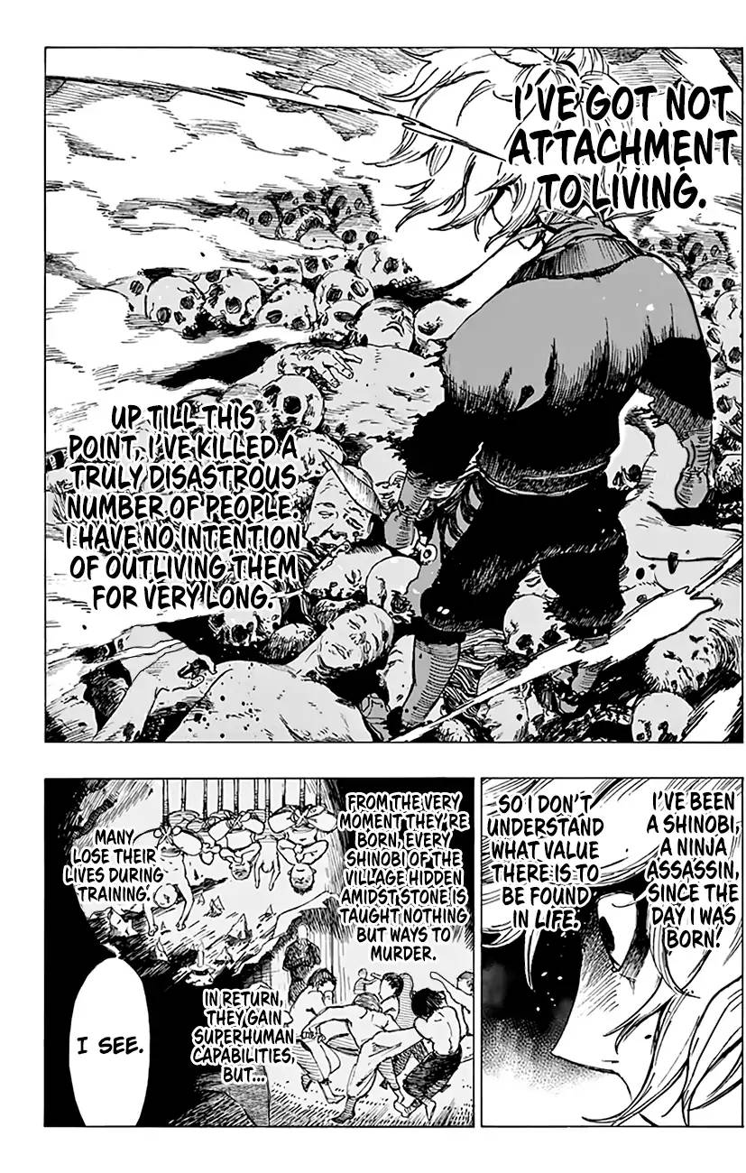 Jigokuraku Kaku Yuuji 1 4