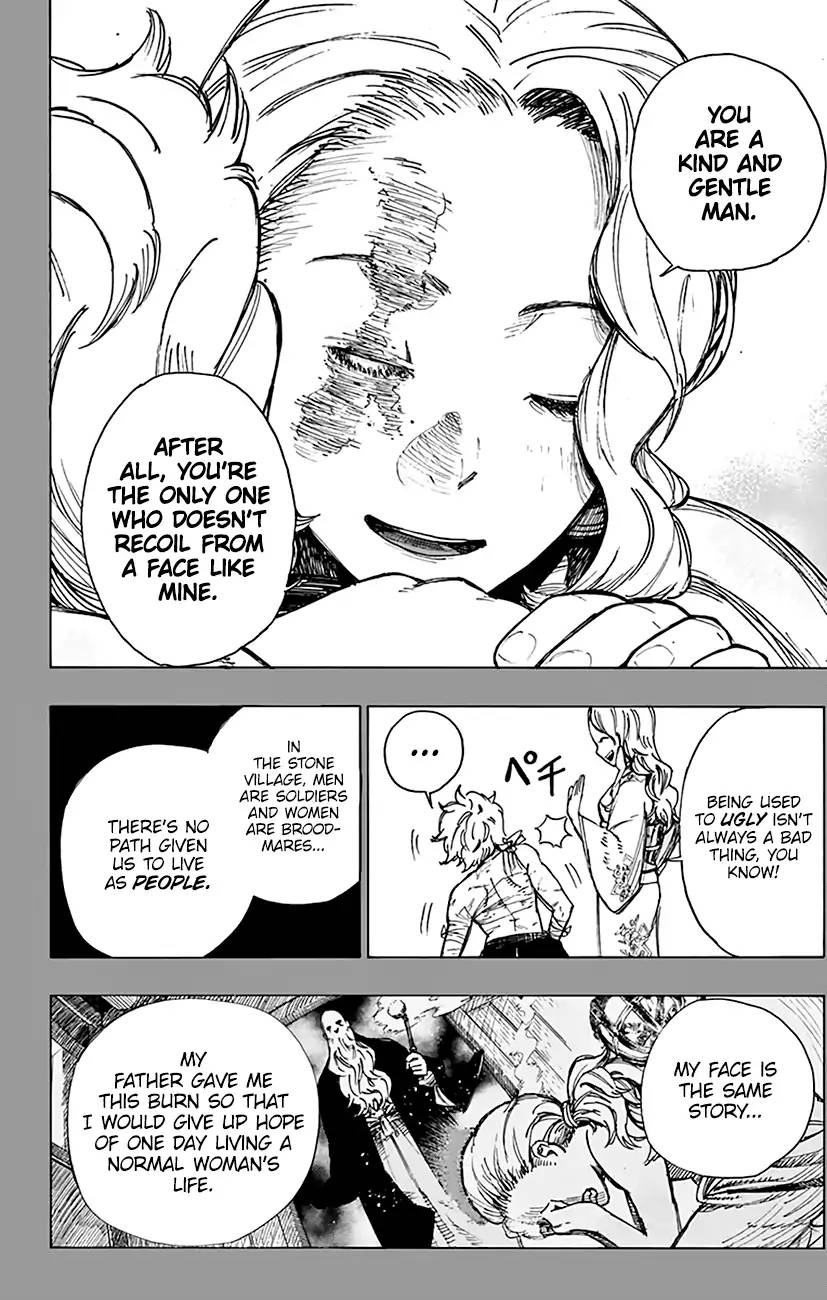Jigokuraku Kaku Yuuji 1 41