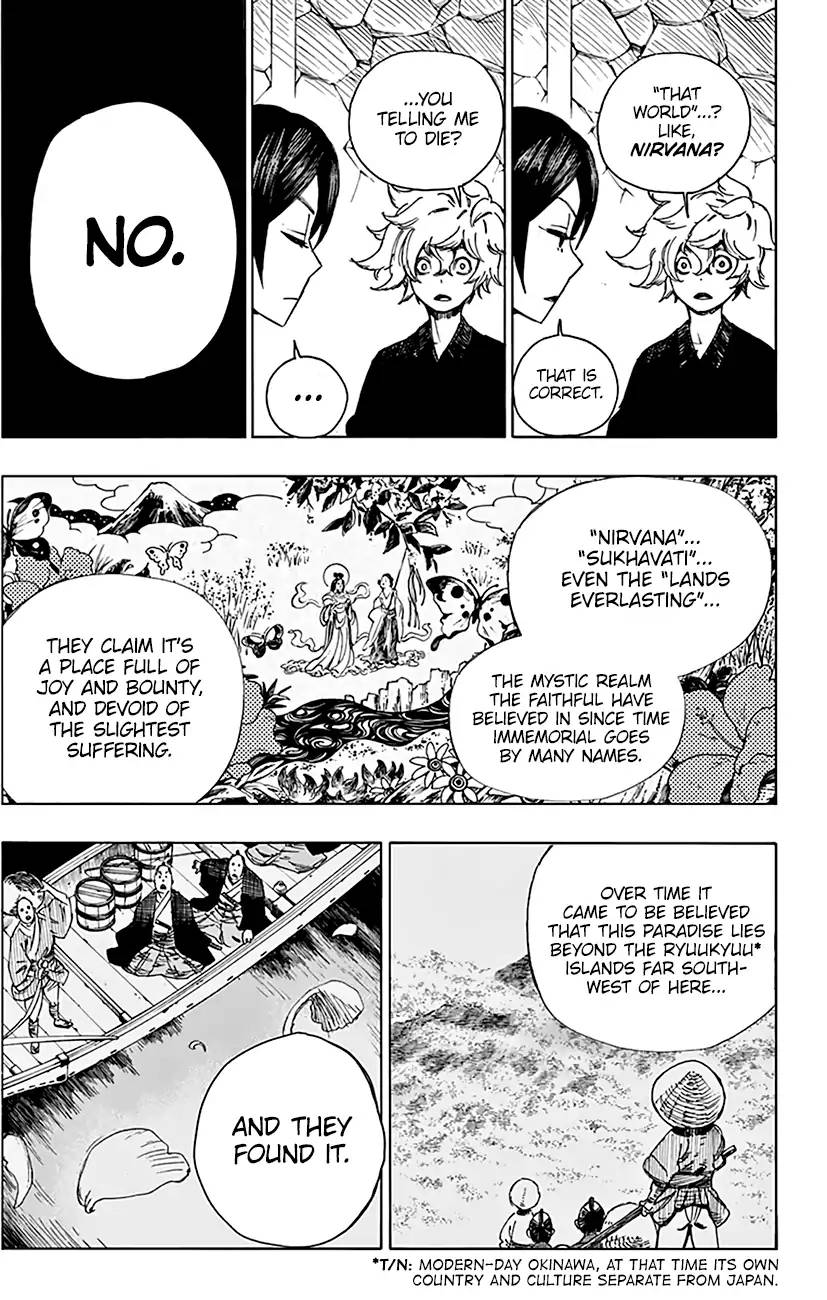 Jigokuraku Kaku Yuuji 1 50