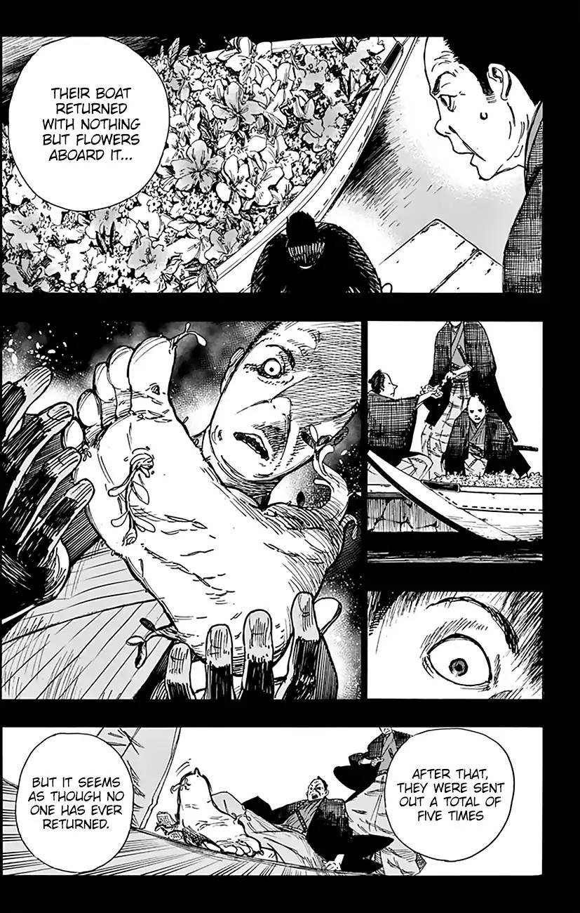 Jigokuraku Kaku Yuuji 1 53