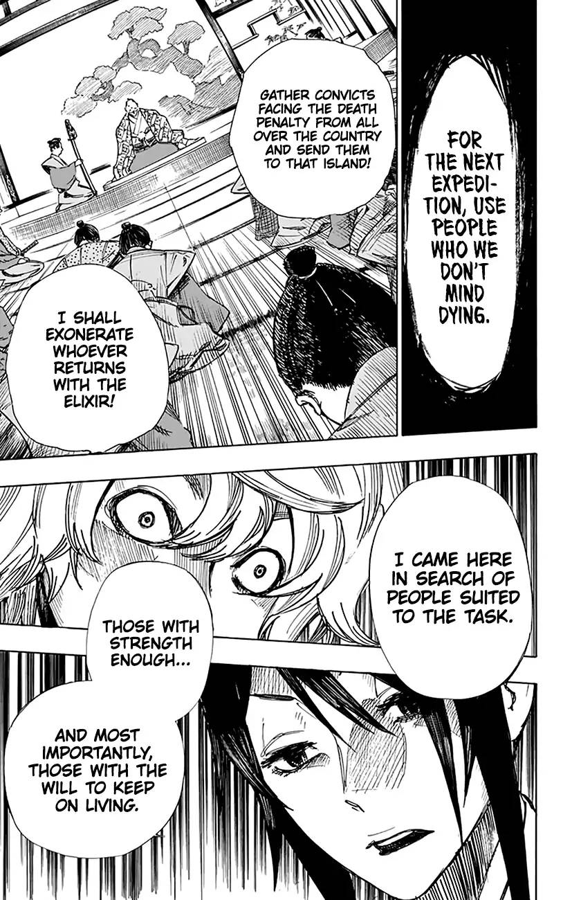 Jigokuraku Kaku Yuuji 1 55