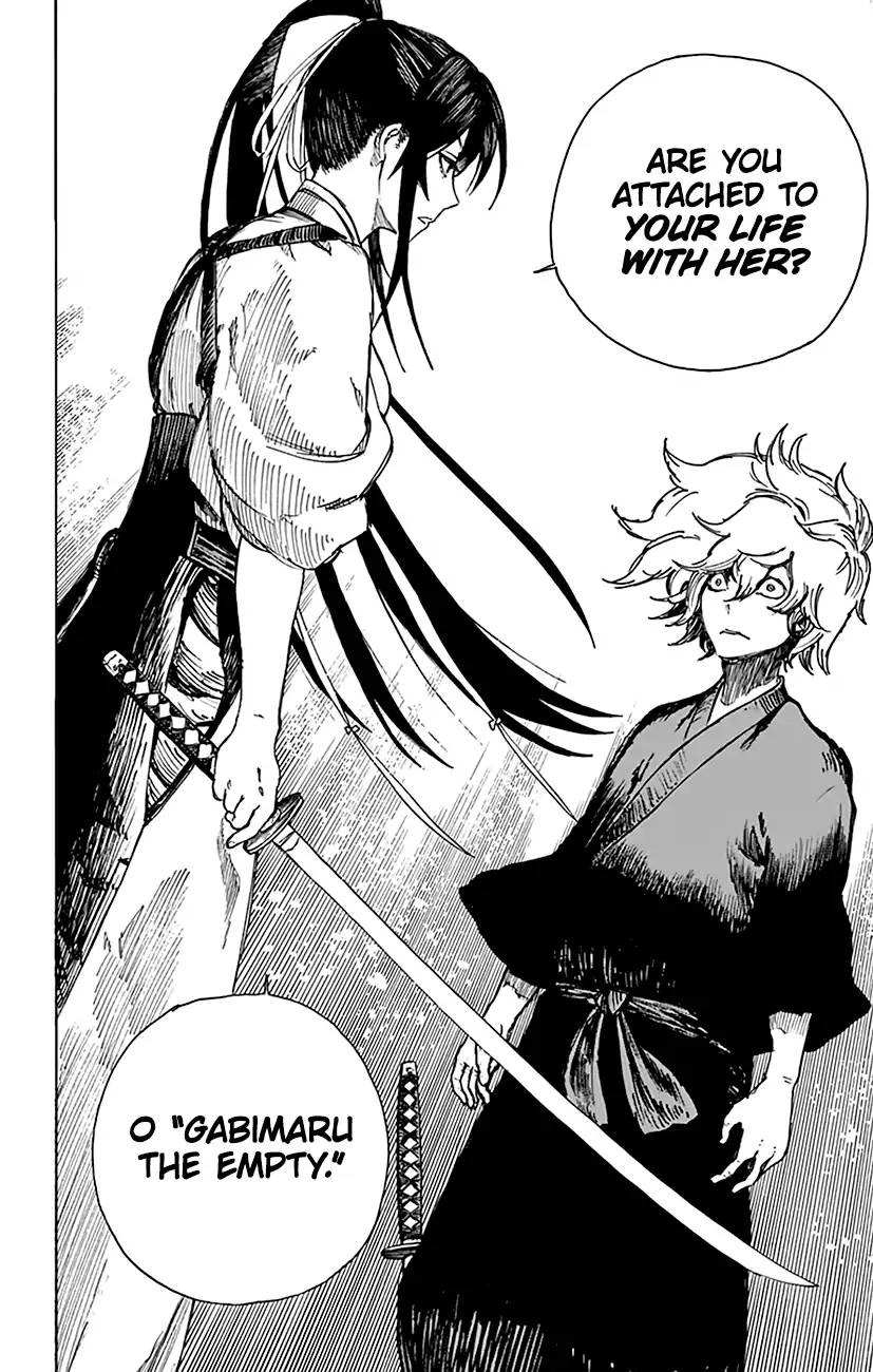 Jigokuraku Kaku Yuuji 1 58