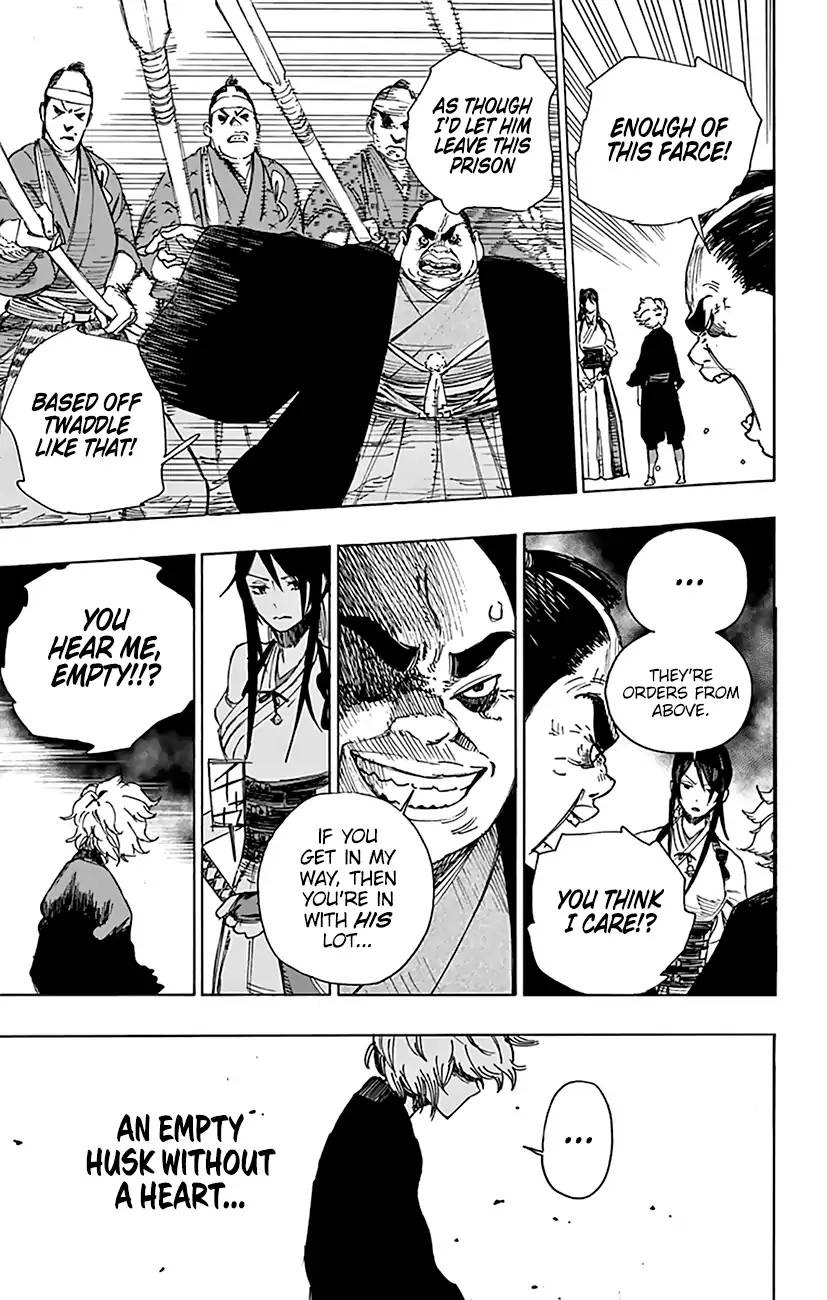 Jigokuraku Kaku Yuuji 1 59