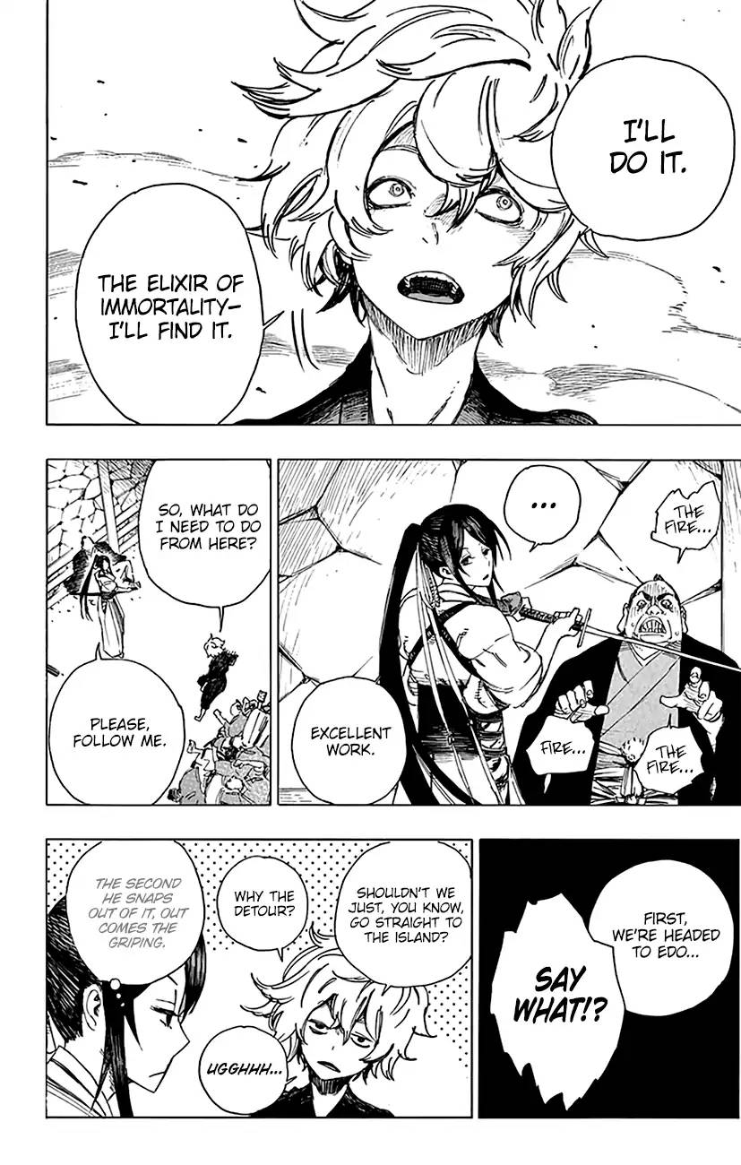 Jigokuraku Kaku Yuuji 1 63