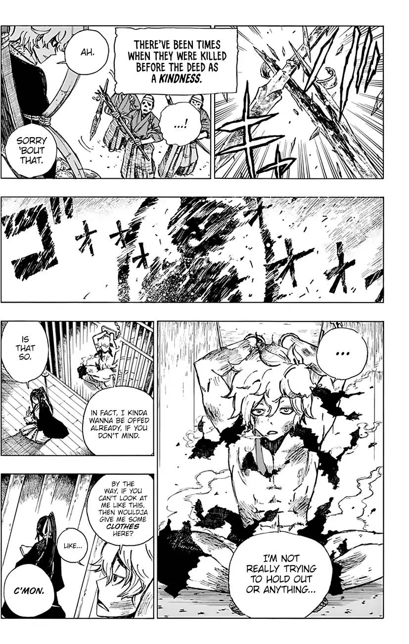 Jigokuraku Kaku Yuuji 1 7
