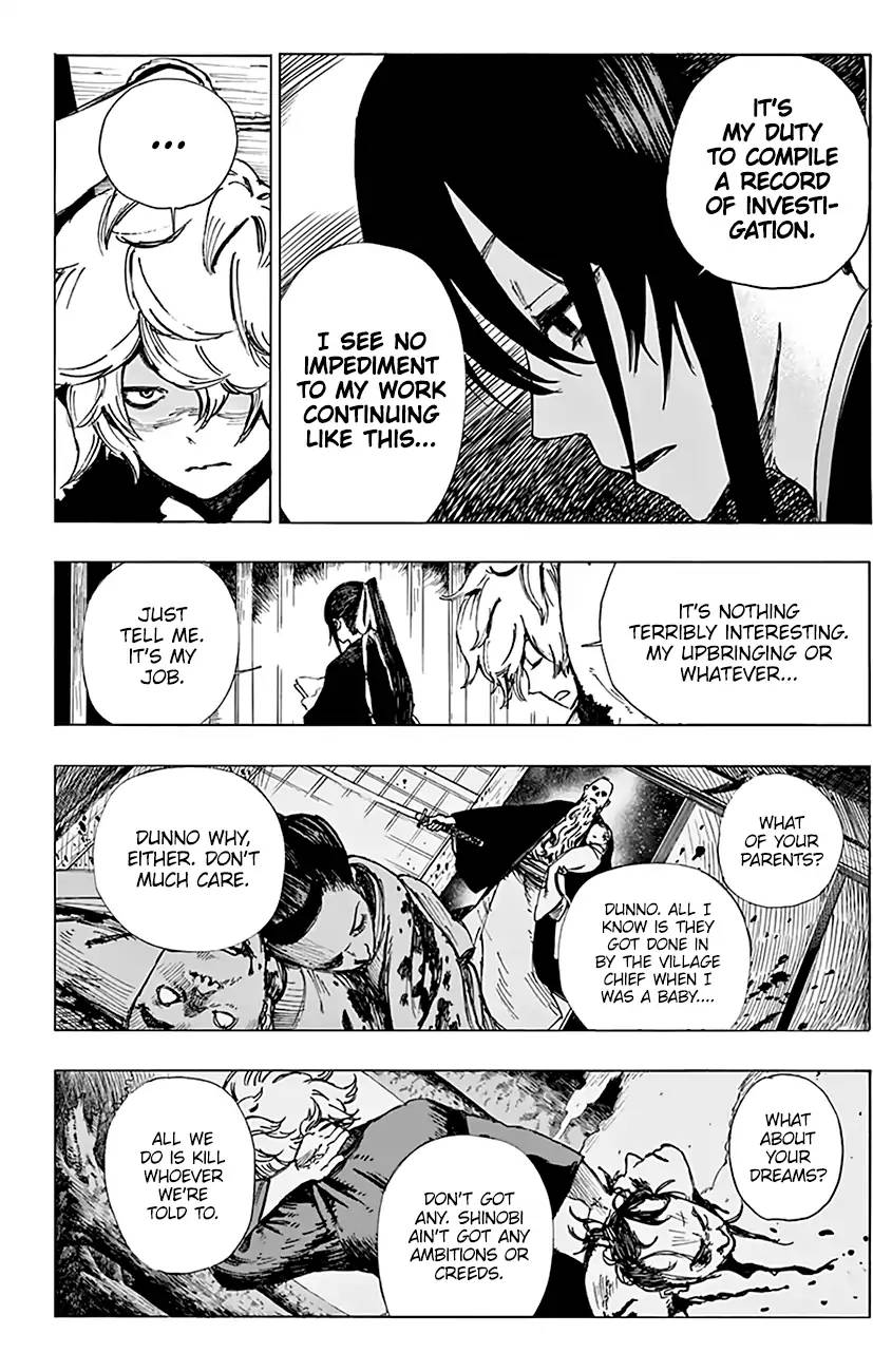 Jigokuraku Kaku Yuuji 1 8