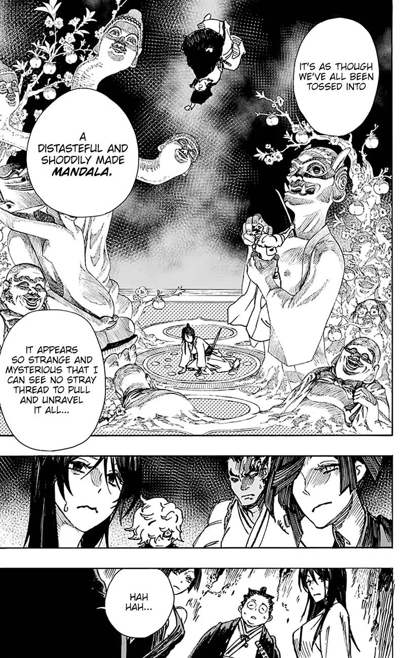 Jigokuraku Kaku Yuuji 10 12