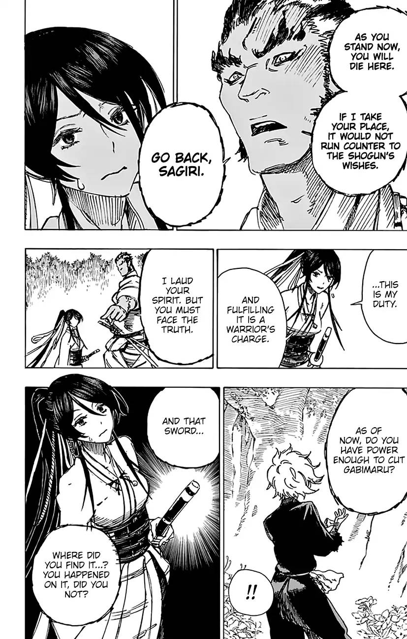 Jigokuraku Kaku Yuuji 10 15
