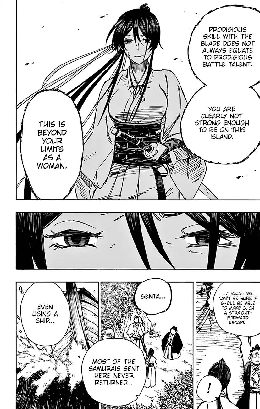 Jigokuraku Kaku Yuuji 10 17