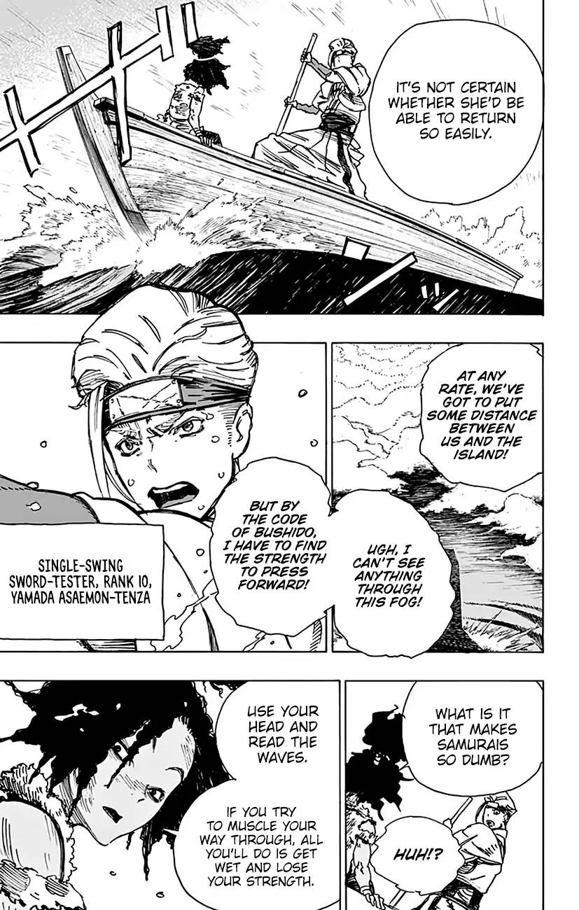 Jigokuraku Kaku Yuuji 10 18