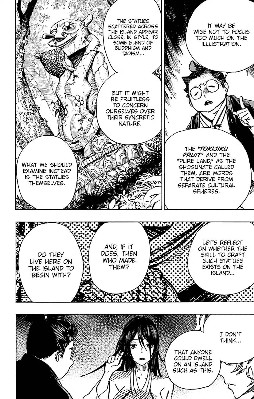 Jigokuraku Kaku Yuuji 10 9