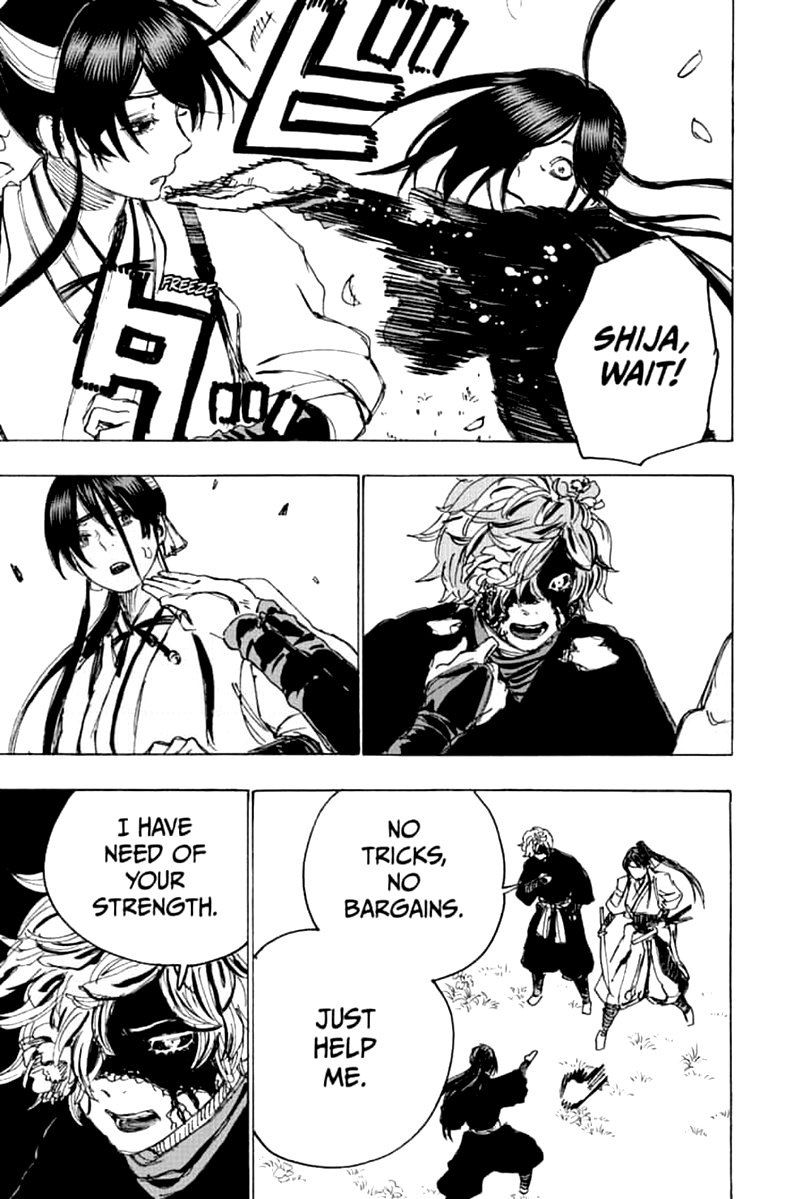 Jigokuraku Kaku Yuuji 103 13
