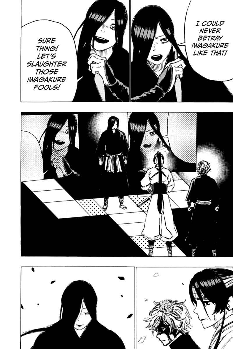 Jigokuraku Kaku Yuuji 103 14