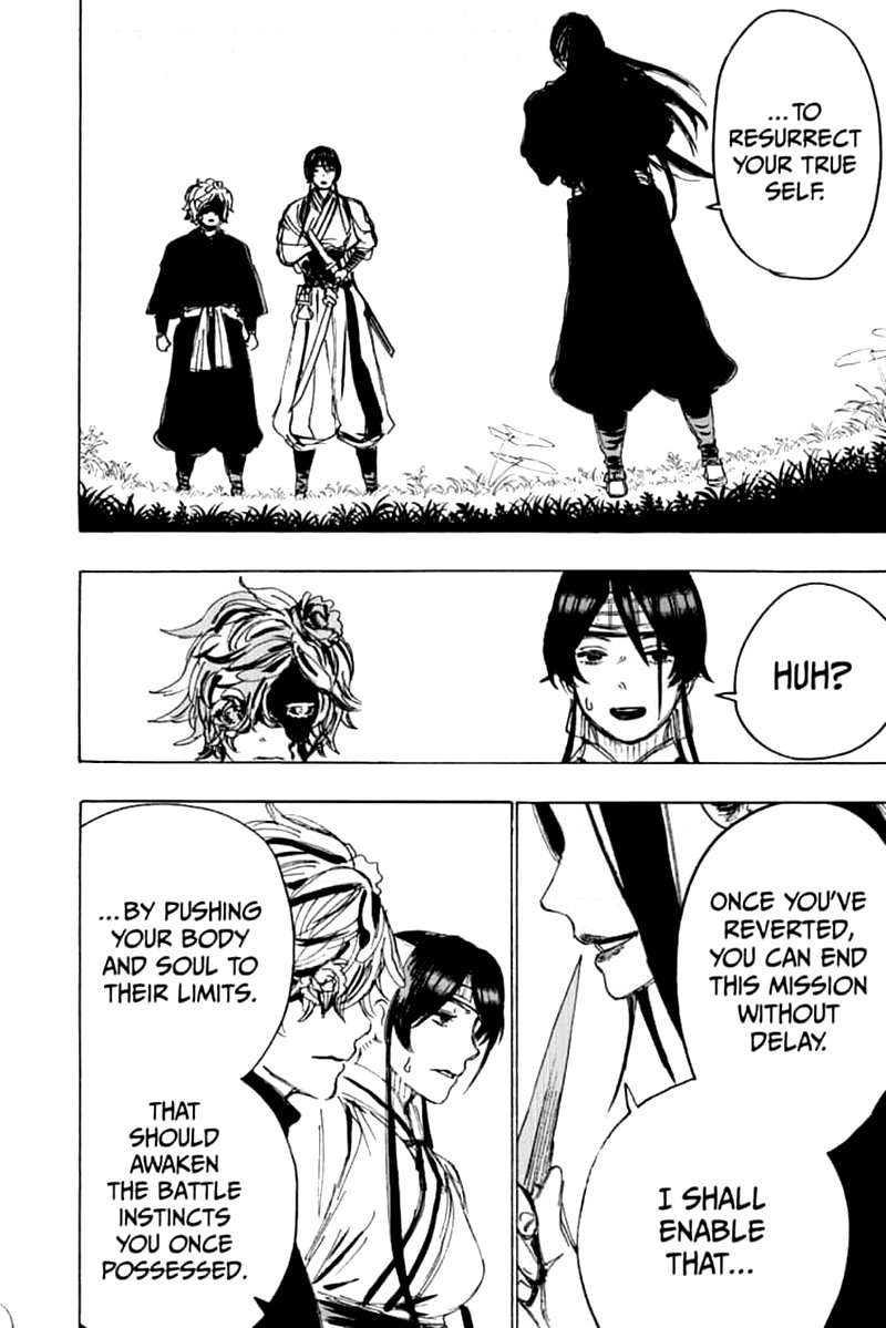 Jigokuraku Kaku Yuuji 103 16
