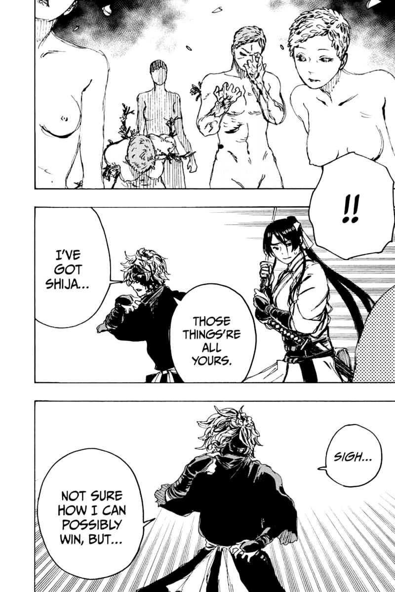 Jigokuraku Kaku Yuuji 103 18