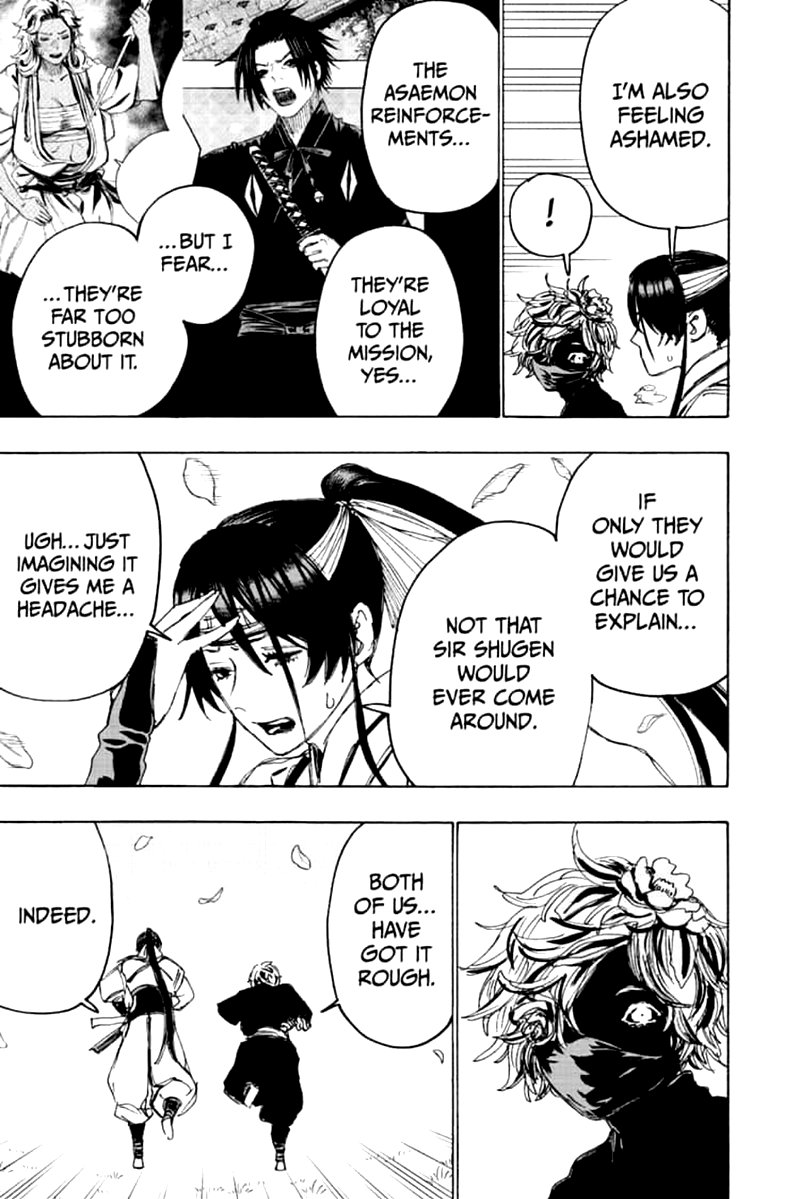 Jigokuraku Kaku Yuuji 103 3