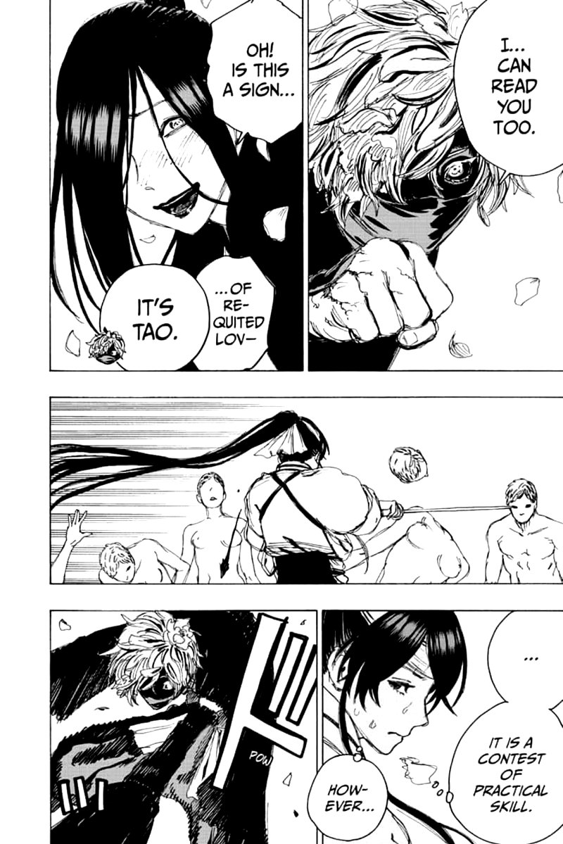 Jigokuraku Kaku Yuuji 104 14