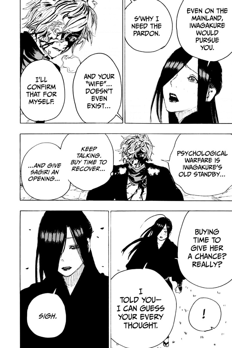 Jigokuraku Kaku Yuuji 105 18