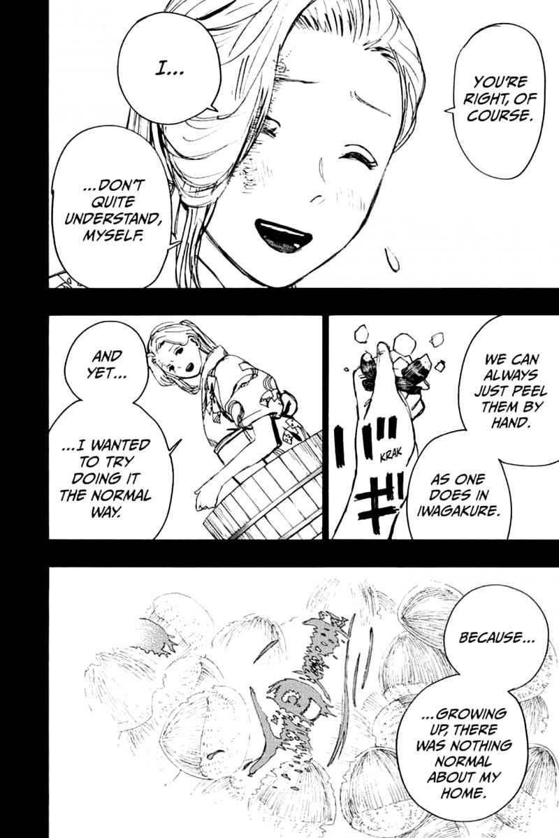 Jigokuraku Kaku Yuuji 107 2