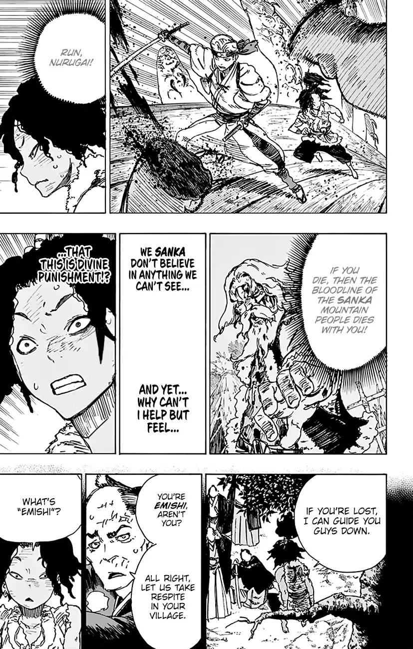 Jigokuraku Kaku Yuuji 11 4