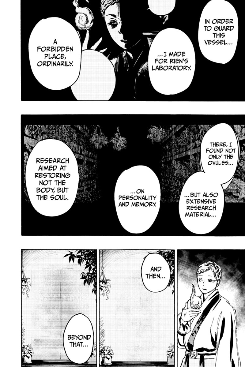Jigokuraku Kaku Yuuji 112 2