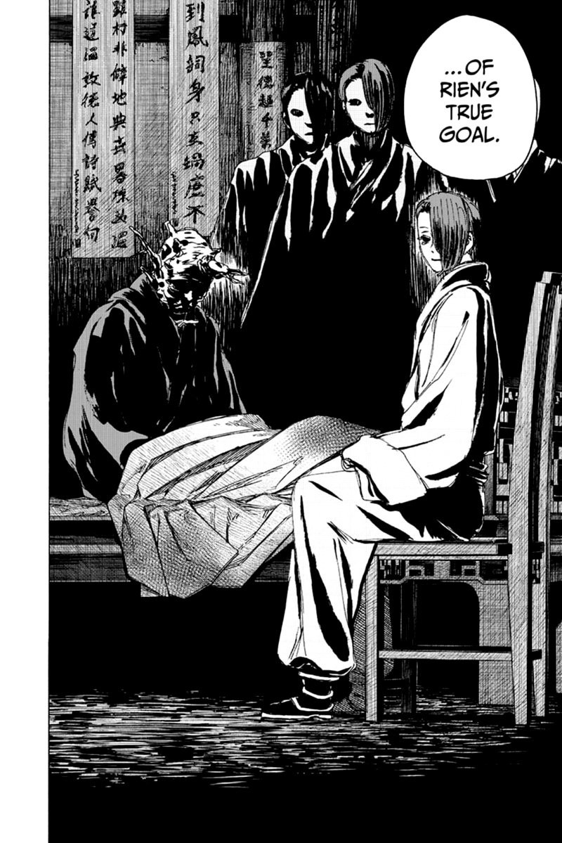 Jigokuraku Kaku Yuuji 112 4