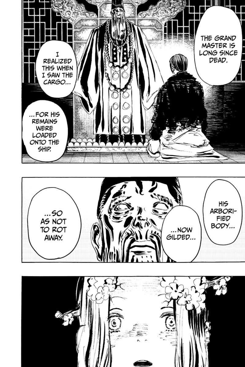 Jigokuraku Kaku Yuuji 112 8