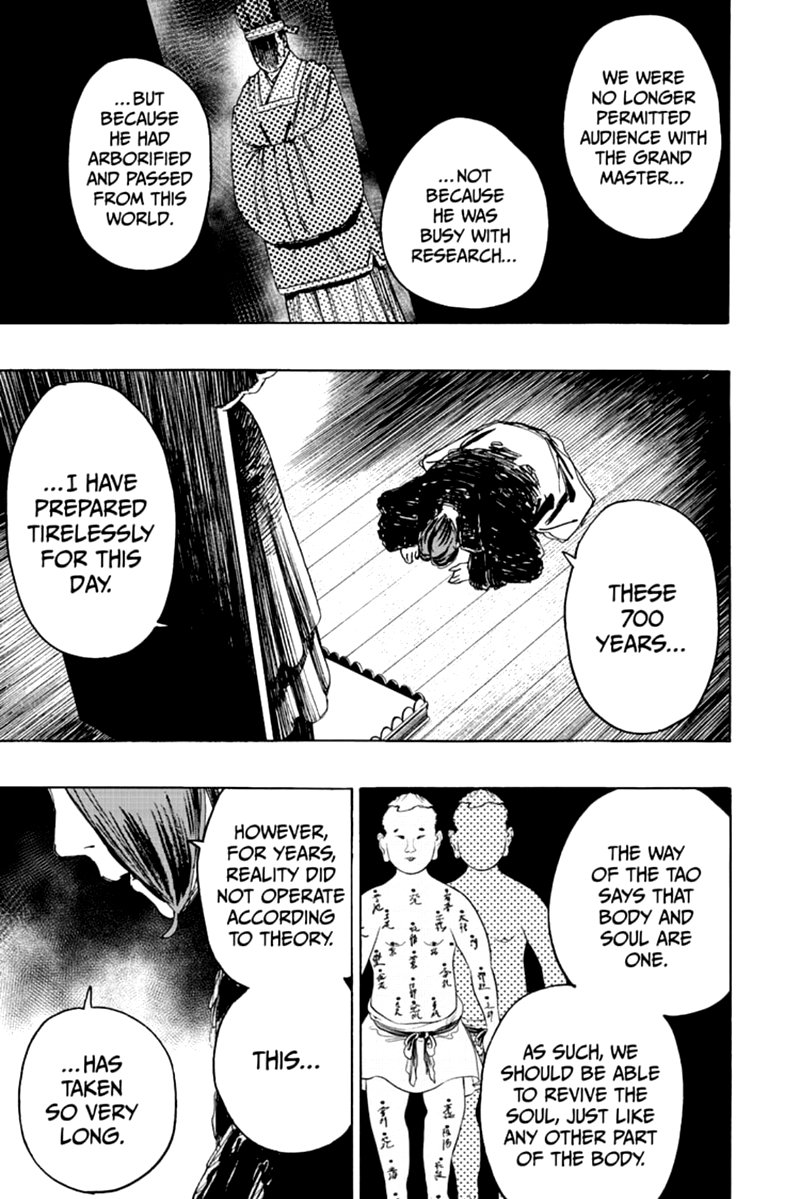 Jigokuraku Kaku Yuuji 112 9