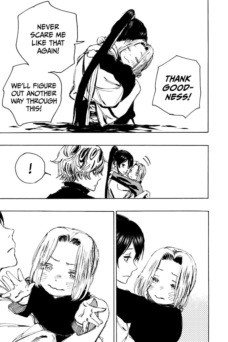 Jigokuraku Kaku Yuuji 114 11