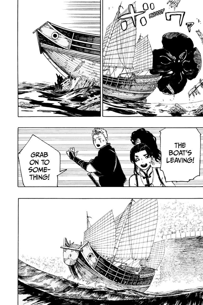 Jigokuraku Kaku Yuuji 114 16