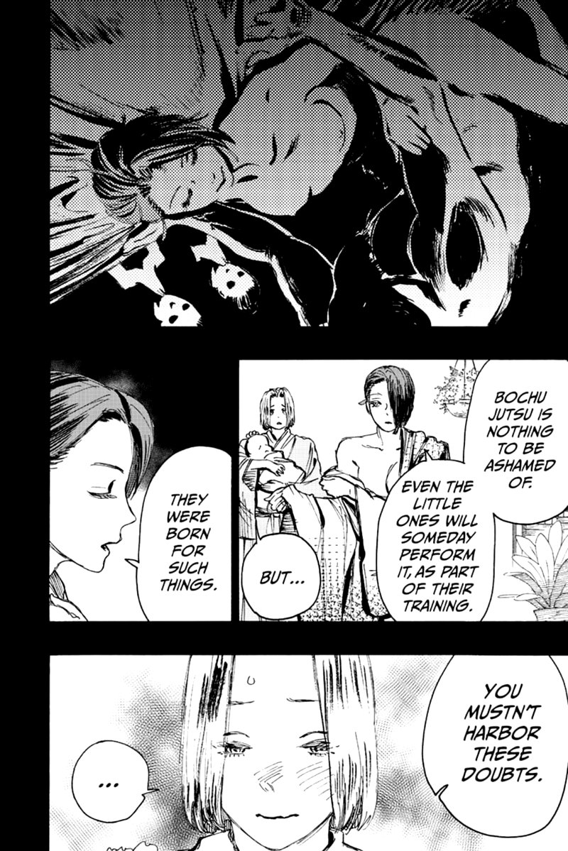 Jigokuraku Kaku Yuuji 114 2