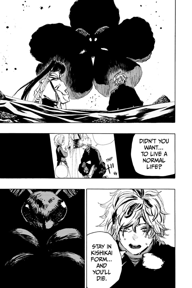 Jigokuraku Kaku Yuuji 114 9