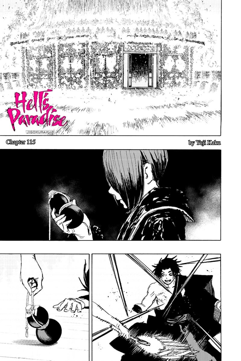 Jigokuraku Kaku Yuuji 115 1