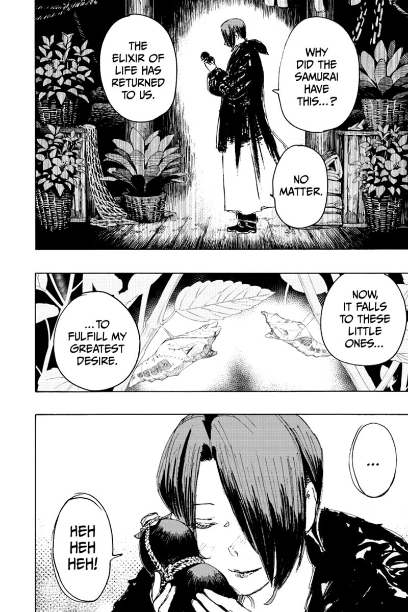 Jigokuraku Kaku Yuuji 115 2