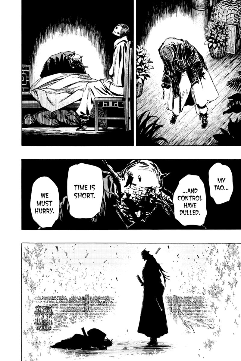 Jigokuraku Kaku Yuuji 115 4