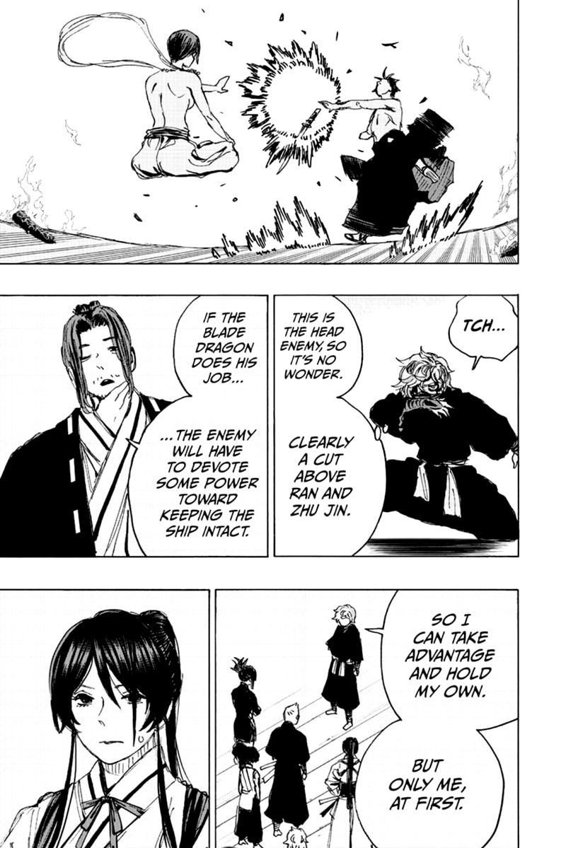 Jigokuraku Kaku Yuuji 117 12